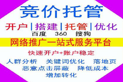 提升ROI的秘密武器——信息流广告优化案例详解